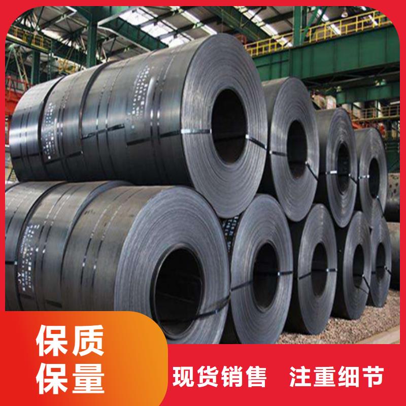 現(xiàn)貨供應(yīng)鐵芯用鋼35SW360矽鋼片_批發(fā)鐵芯用鋼35SW360矽鋼片