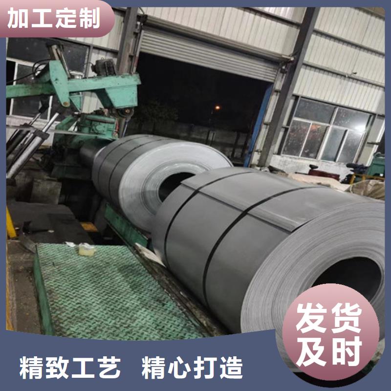 價(jià)格低的0.2厚度B20AHV1200現(xiàn)貨現(xiàn)貨廠家