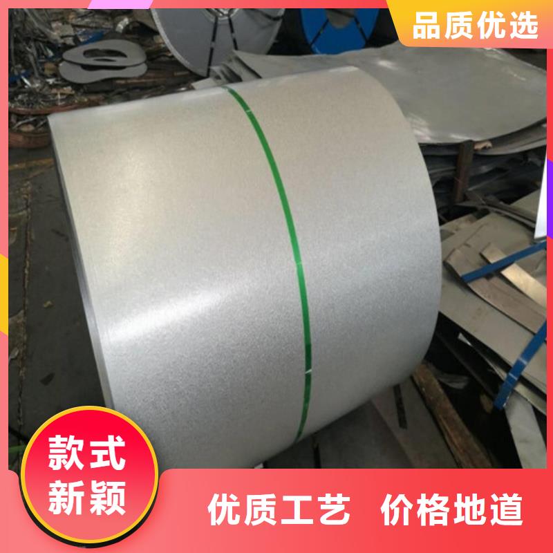 口碑好的武鋼T4涂層35WW300廠家