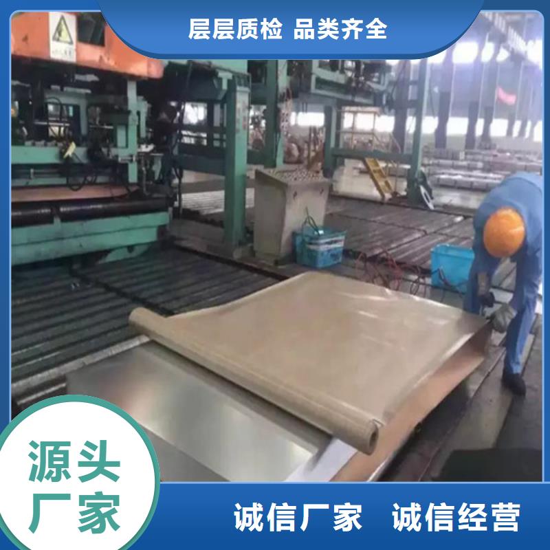 B20AV1300寶鋼硅鋼租賃