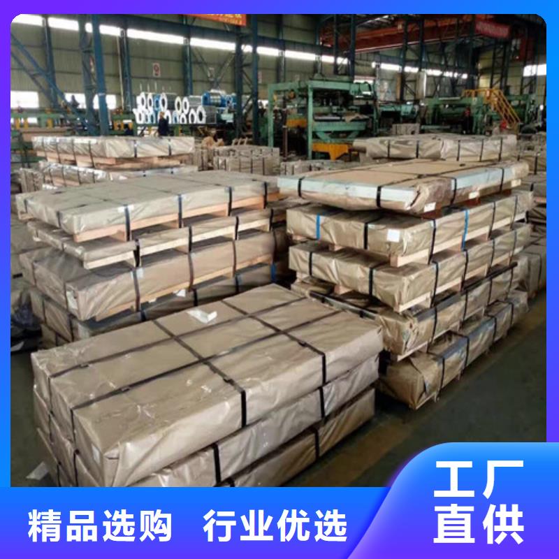 發(fā)貨速度快的S460MC酸洗開(kāi)平板廠家