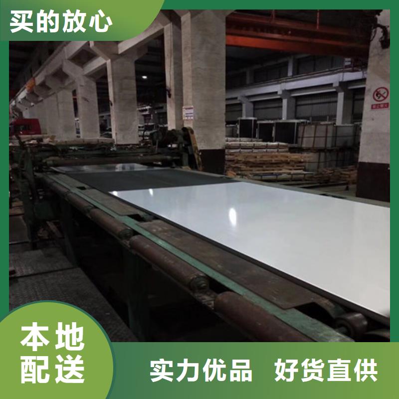矽鋼片65WW1000-T4硅鋼卷廠家-報(bào)價