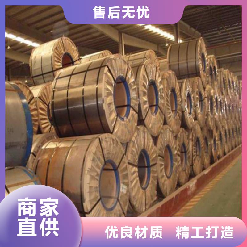 發(fā)貨速度快的S460MC酸洗開(kāi)平板廠家