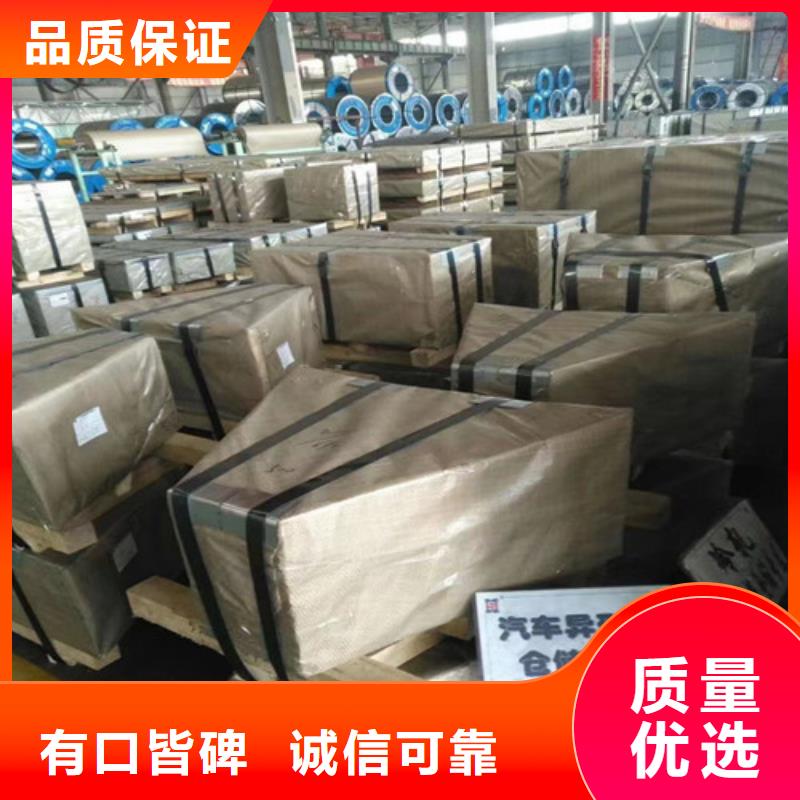 價格合理的熱鍍鋅板HC420/780DPD+Z廠家