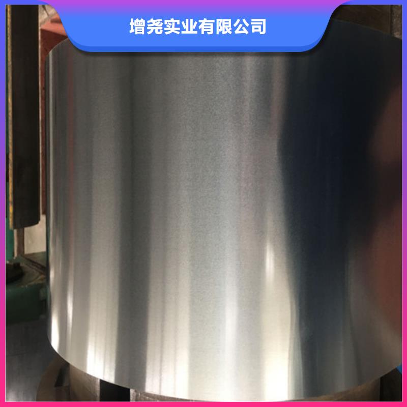 寶鋼硅鋼B35AH250大量現(xiàn)貨