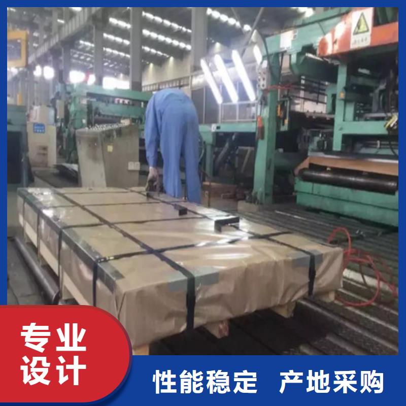 專業(yè)銷售武鋼電工鋼單W65W1000-放心