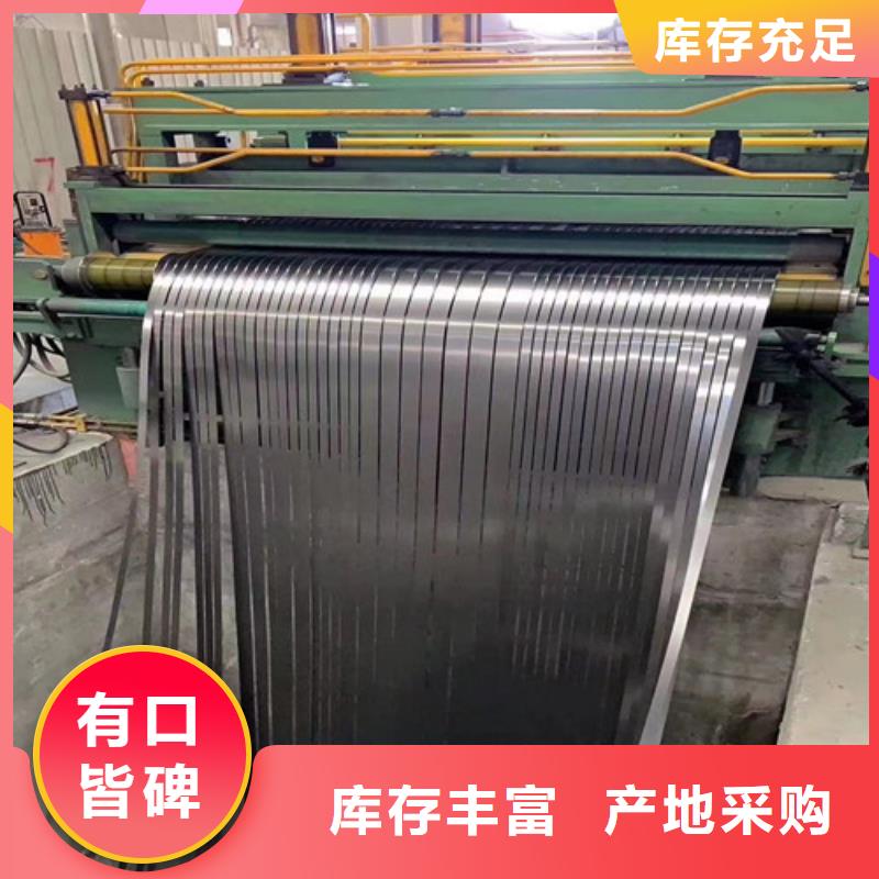 找無(wú)取向35WW550認(rèn)準(zhǔn)增堯?qū)崢I(yè)有限公司