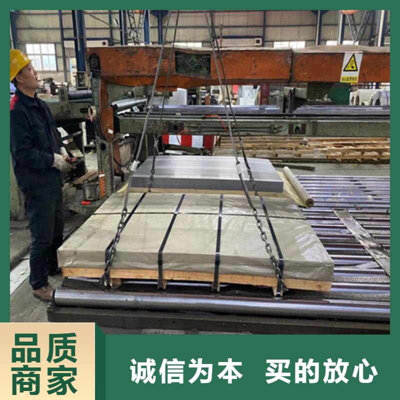 無取向硅鋼板B65A800成功案例
