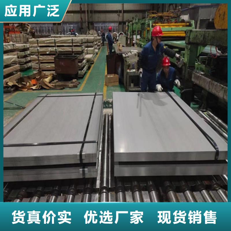 0.65厚度65WW800矽鋼板制作公司