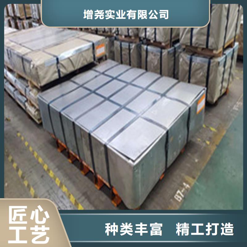 B27A250硅鋼卷現(xiàn)貨款式多樣