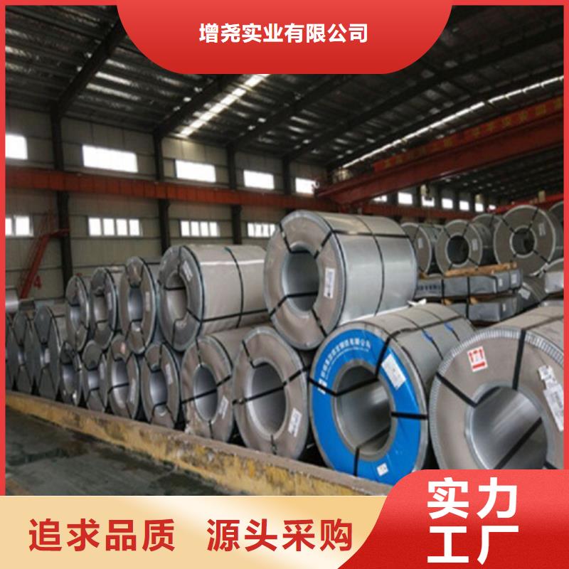 0.65厚度65WW800矽鋼板制作公司