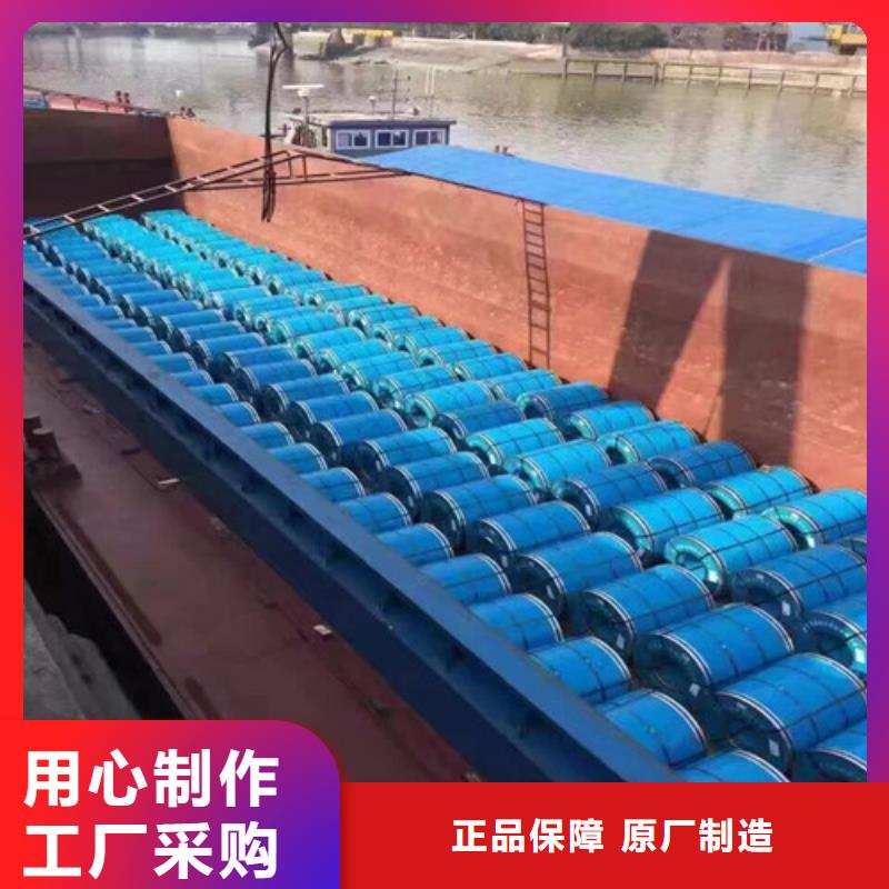 供應(yīng)B65A350-A寶鋼硅鋼卷的當(dāng)?shù)貜S家