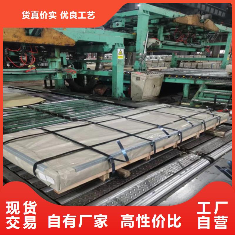 高牌號65WW1000矽鋼片庫存充足