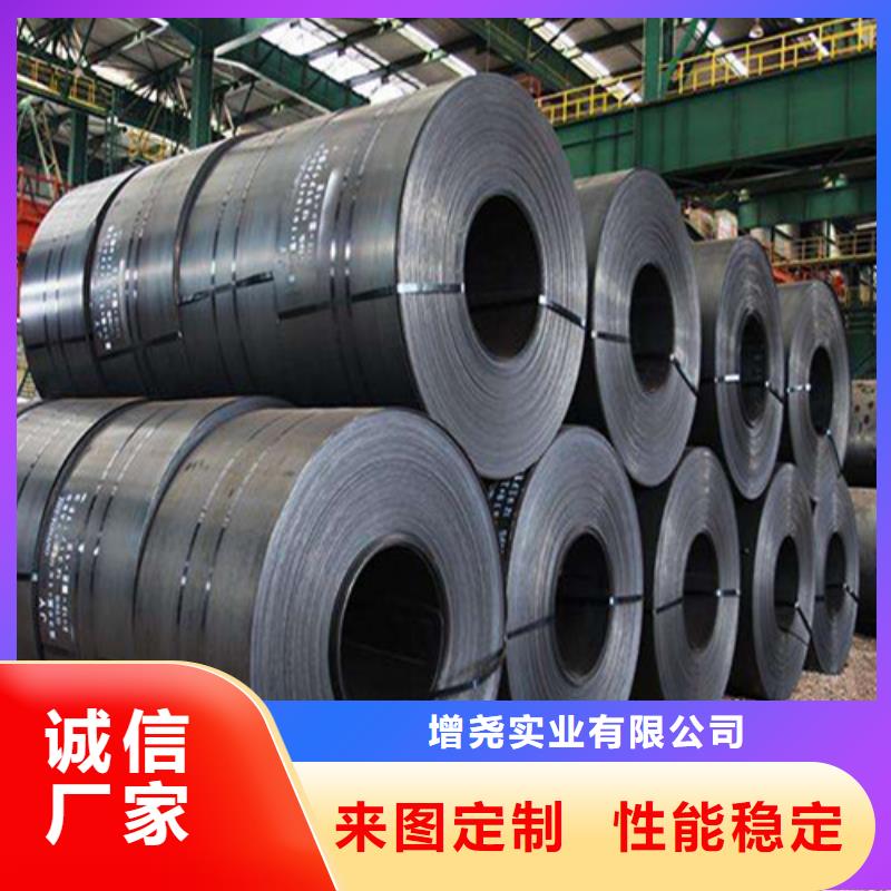 電工鋼板卷B35AM300-A涂層值得信賴-廠家