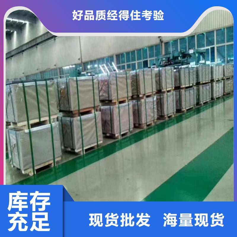 B27A250硅鋼卷現(xiàn)貨款式多樣
