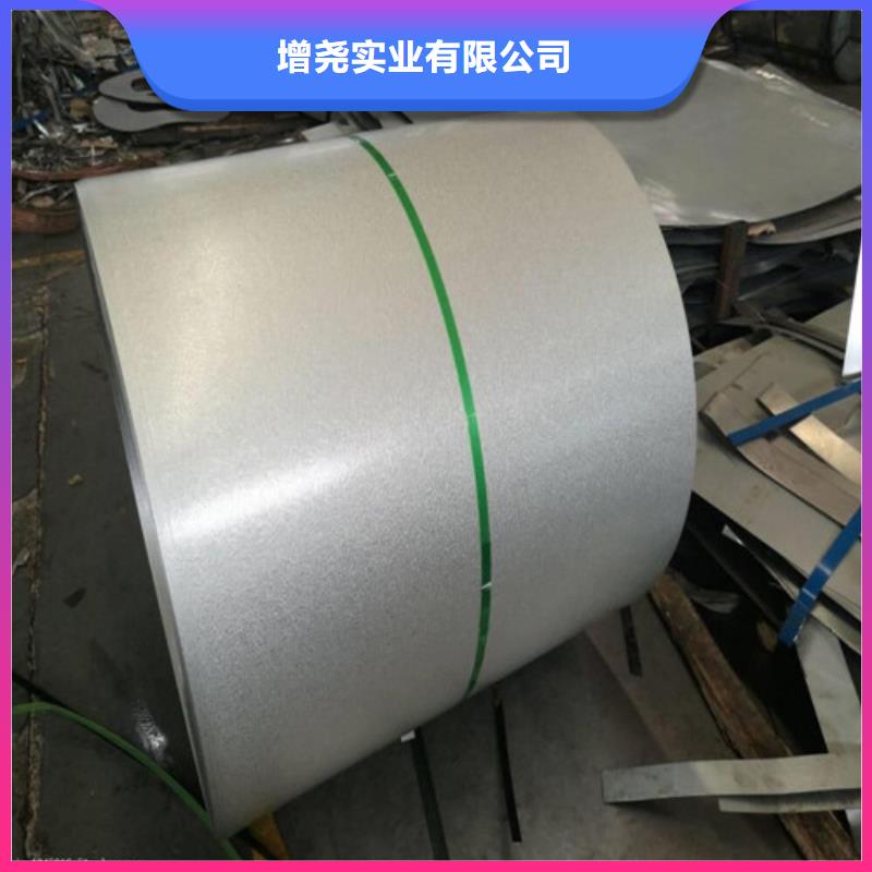 硅鋼片B35A360-H矽鋼片供貨及時(shí)