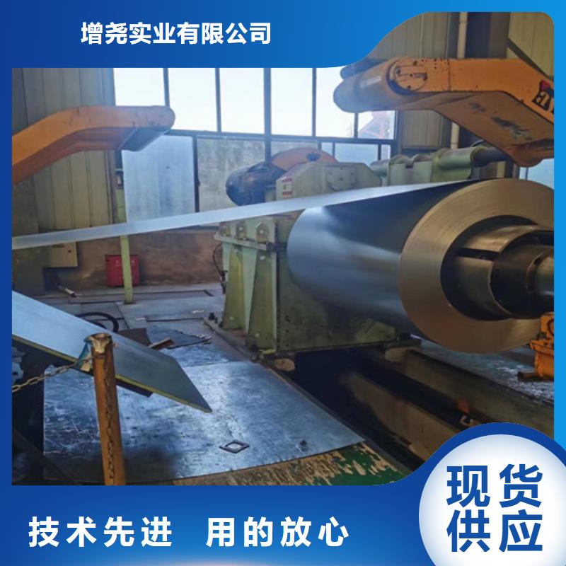 销售B35A250-A涂层电工钢板_诚信企业