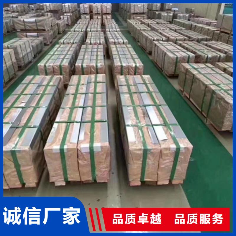 厂家批量供应50W470宝武电工钢卷