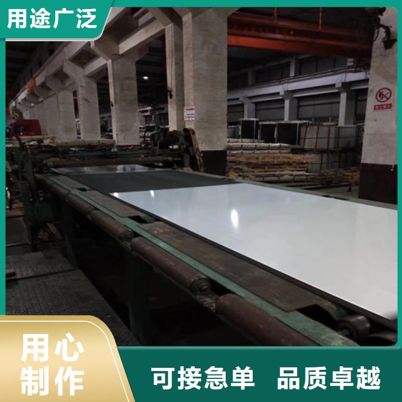 0.25厚度K涂层B25A400质量稳定