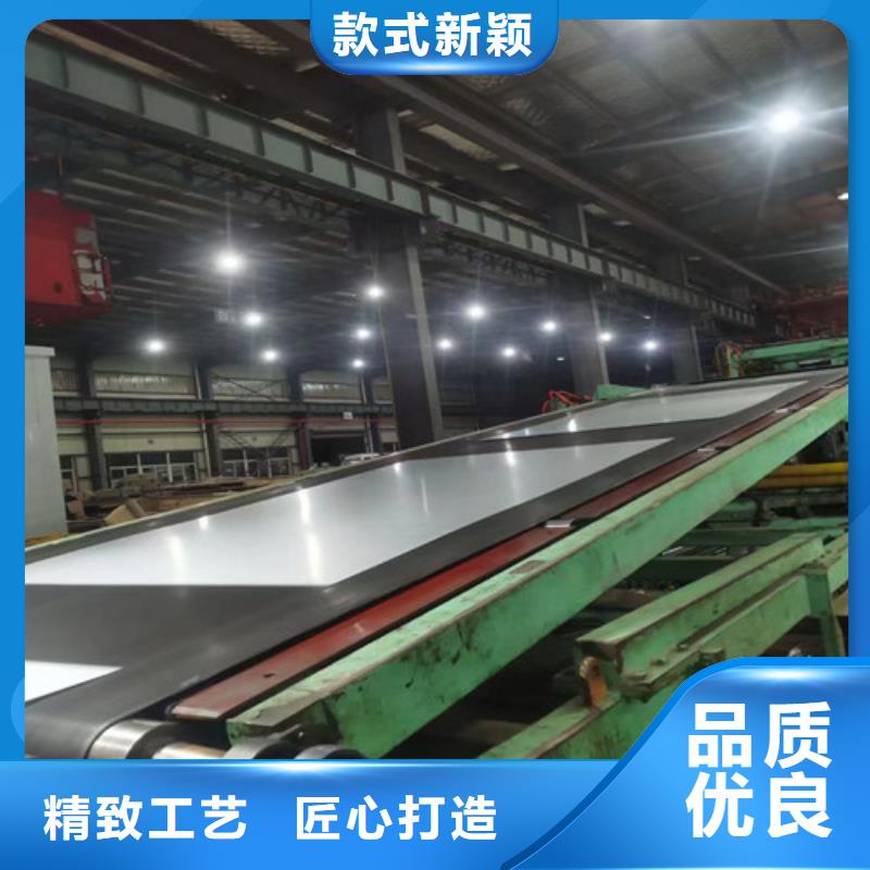 优质无取向钢带65WW350电工钢厂家