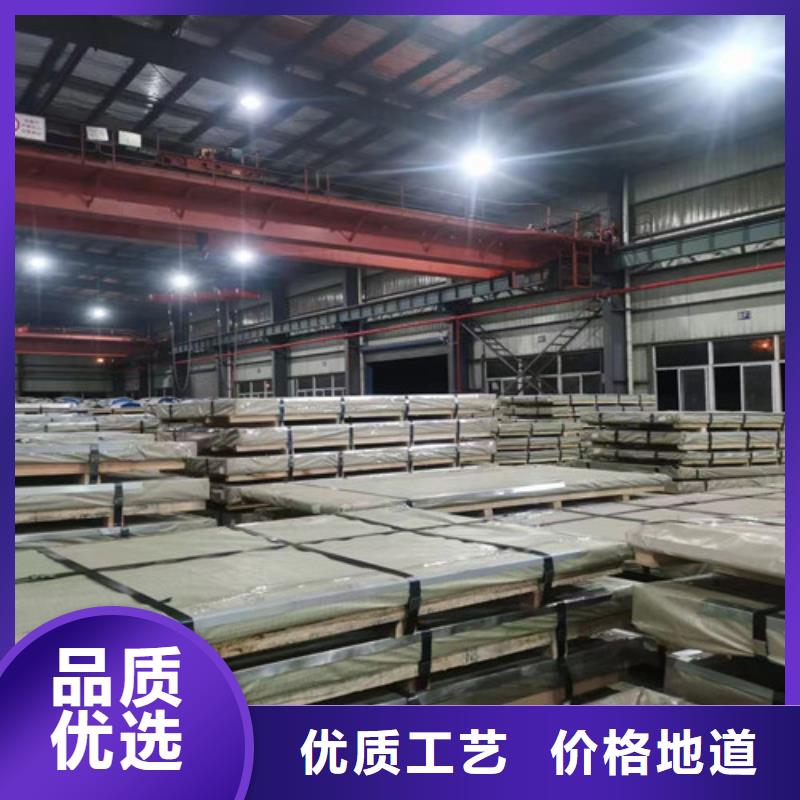B30A270-H硅鋼鋼帶購(gòu)買注意事項(xiàng)