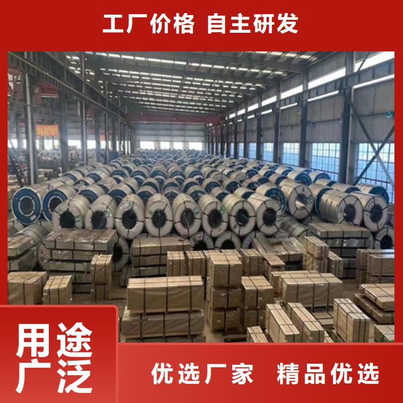 销售B35A250-A涂层电工钢板_诚信企业