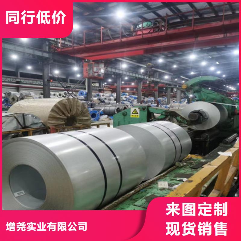 單W310電工鋼卷50W310、單W310電工鋼卷50W310直銷廠家