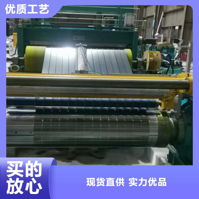 供應(yīng)B50A1300無(wú)取向?qū)氫摼戆宓膹S家