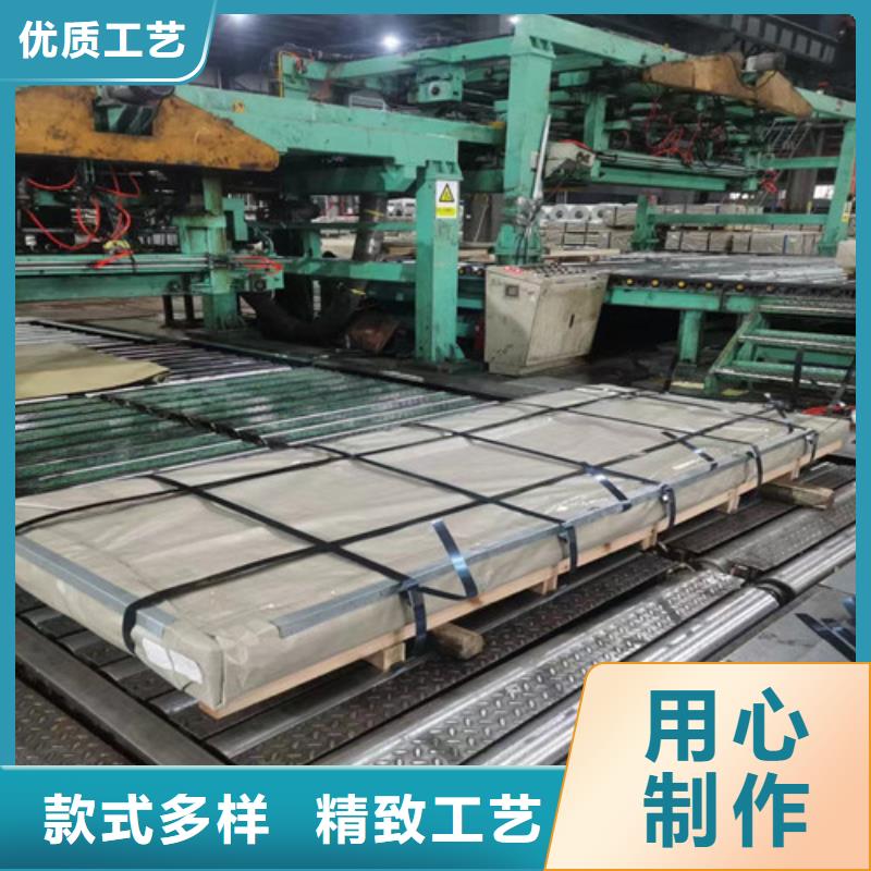 無取向?qū)氫揃65A400廠家——十余年更專業(yè)