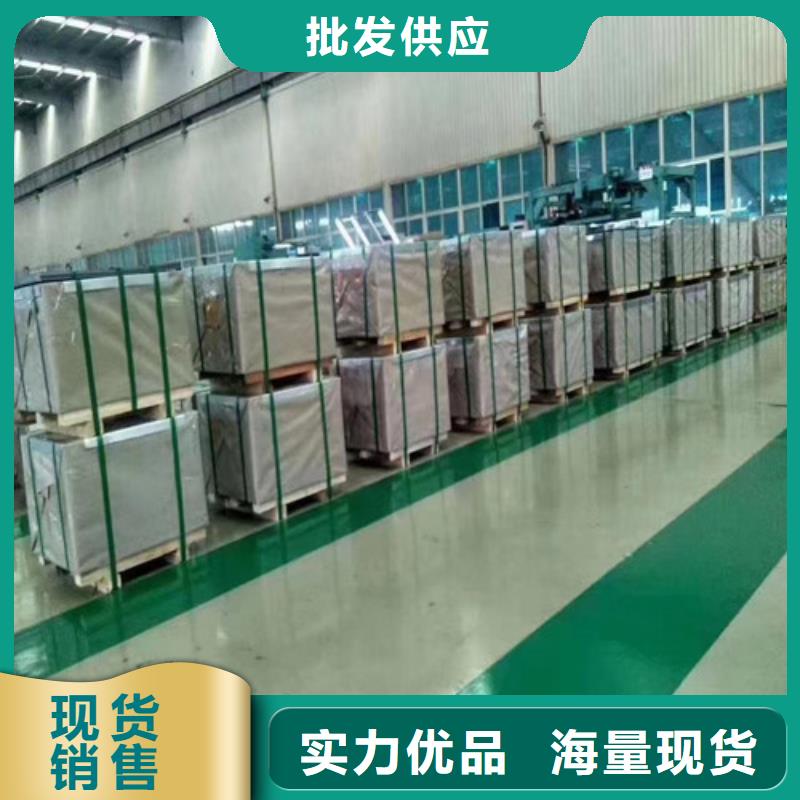 #電工鋼卷B65AH470磁感圖#廠家直銷