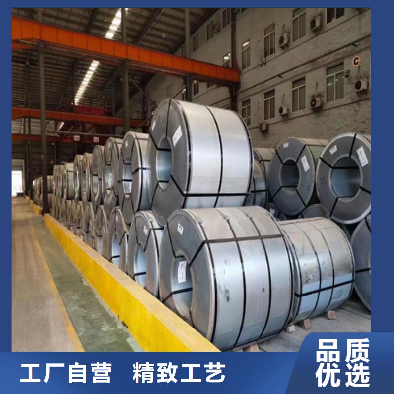环保K涂层B50A1300供货稳定