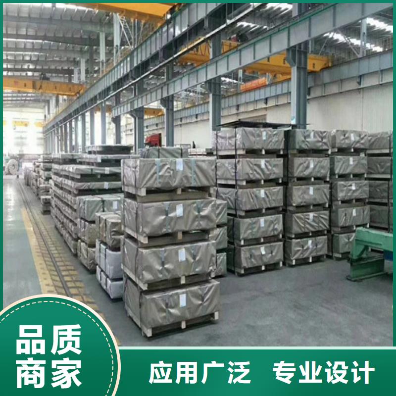 B30AH230-K電工鋼帶供貨商
