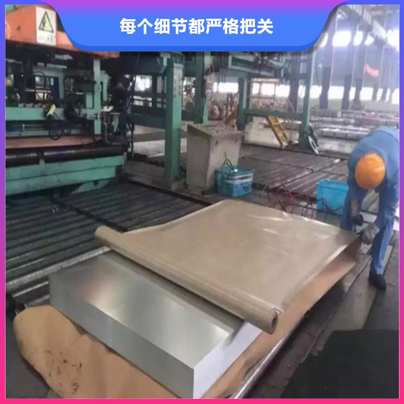 M涂层B20AHV1200电工钢板卷现货批发