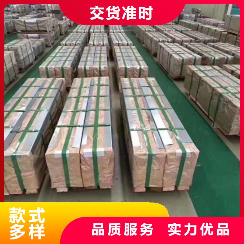 供應無取向寶鋼B20AHV1200_廠家/供應