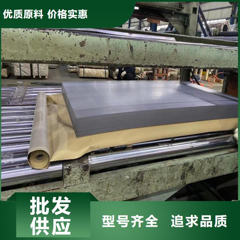 單W600電工鋼卷50W600制造商