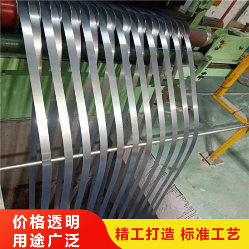 冷轧无取向矽钢板B27A250批发品类齐全