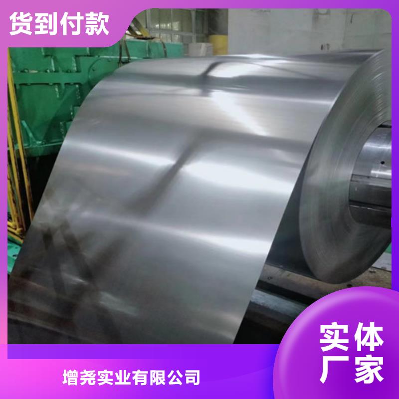 供應(yīng)B50A1300無(wú)取向?qū)氫摼戆宓膹S家