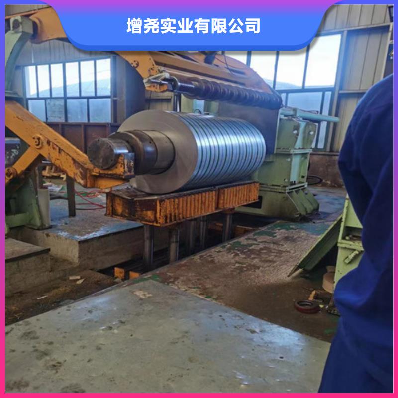 電工鋼寶鋼50WW6002025暢銷新品