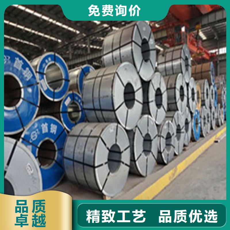 M涂層B35A300電工鋼板卷廠家地址