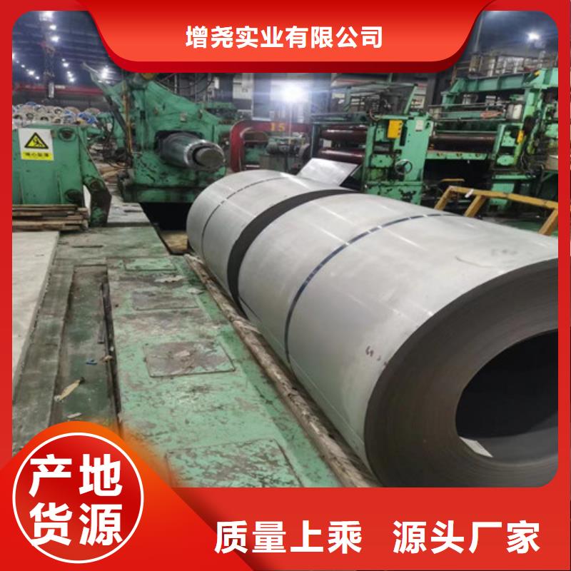 DC52D+AZ热镀铝锌板卷24小时发货
