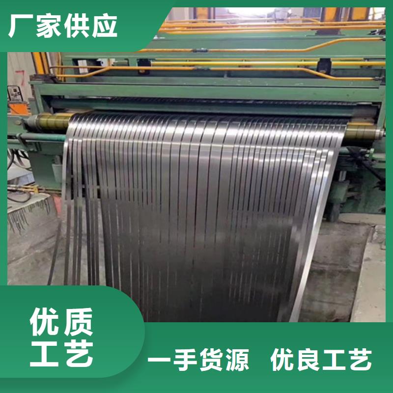 S450GD+ZMA鍍鋁鎂鋅板量大價優(yōu)