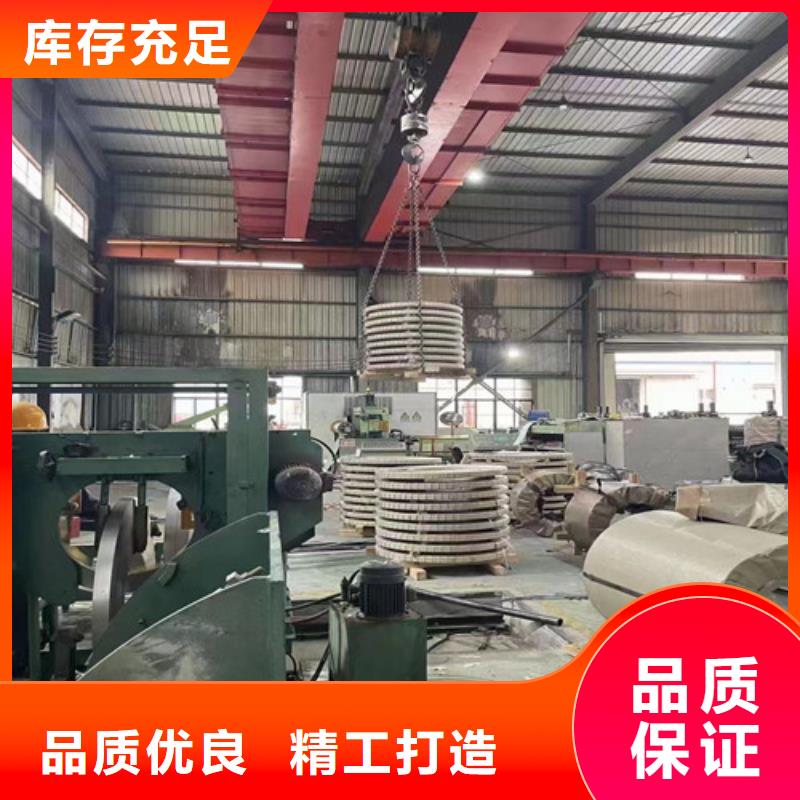 卖镀铝锌板S350GD+AZ的厂家