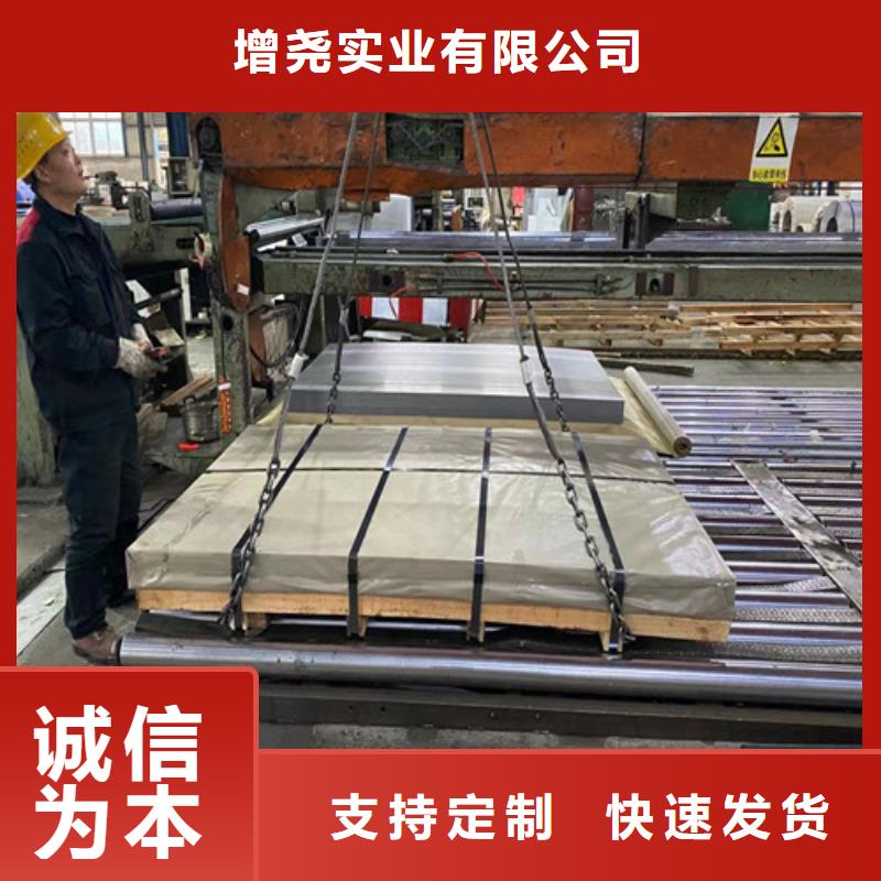 卖镀铝锌板S350GD+AZ的厂家