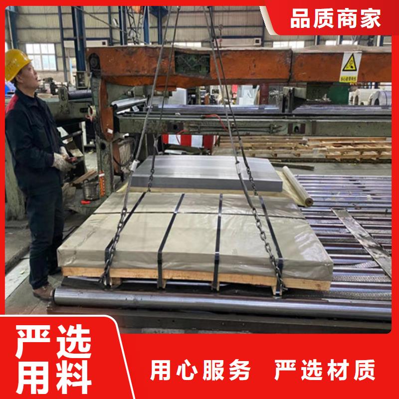 鍍鋁鎂鋅卷HC340/590DPD+ZM來圖在線報價