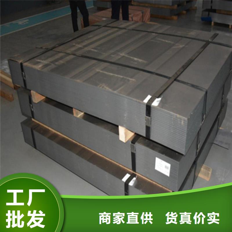 鍍鋁鎂鋅板HC340/590DPD+ZM省心省錢