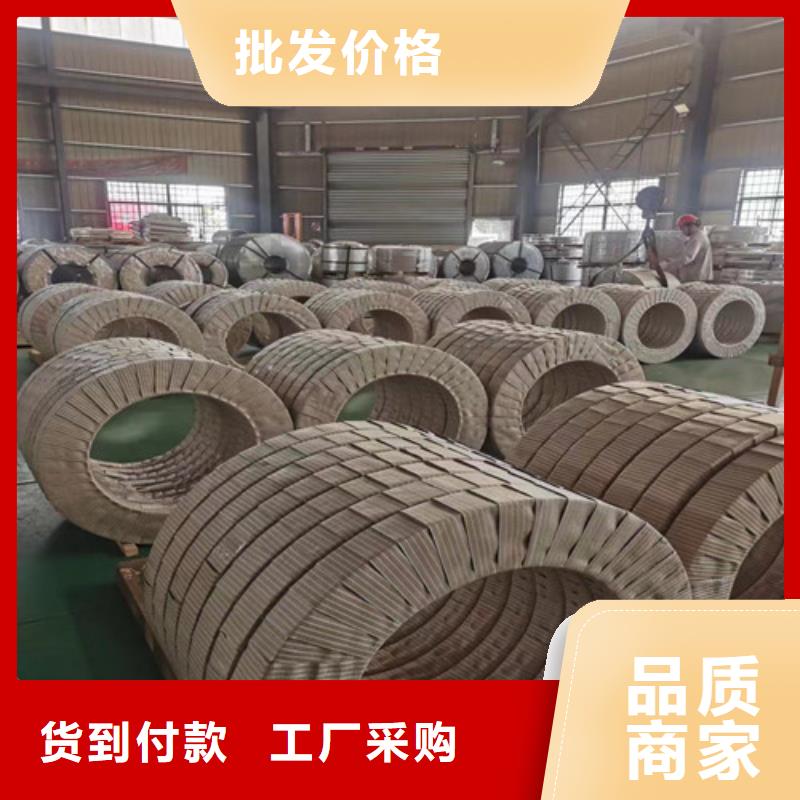 卖镀铝锌板S350GD+AZ的厂家