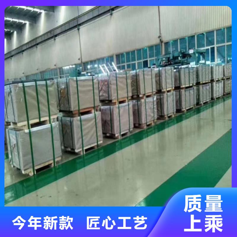 镀铝镁锌卷HC340/590DPD+ZM来图在线报价
