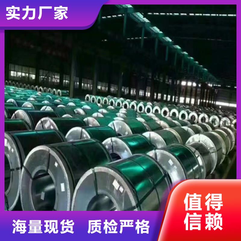 鍍鋁鎂鋅卷HC340/590DPD+ZM來圖在線報價