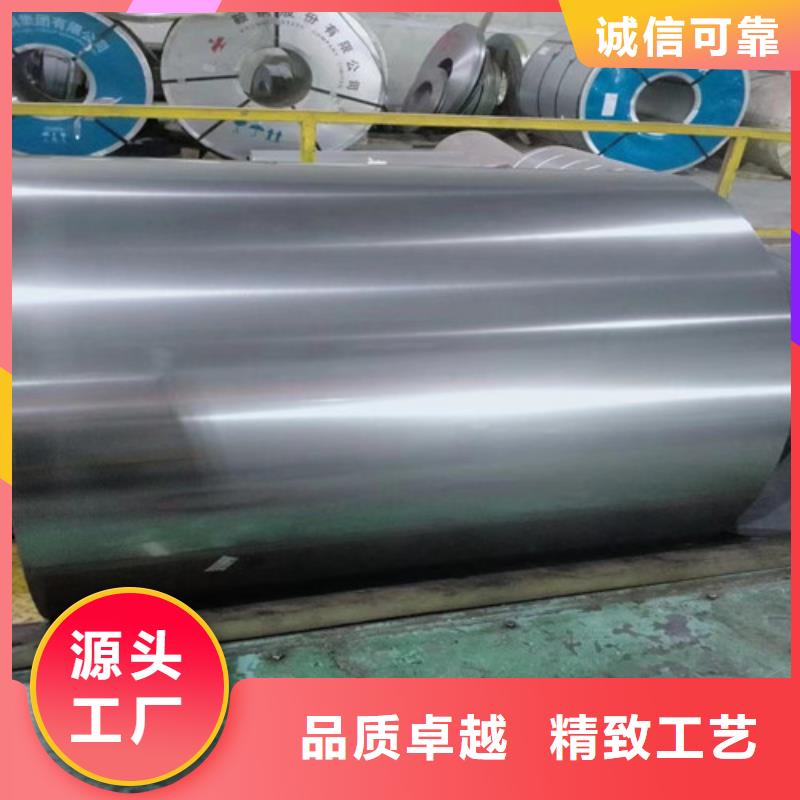 DC53D+AZ熱鍍鋁鋅板卷廠家現(xiàn)貨銷售