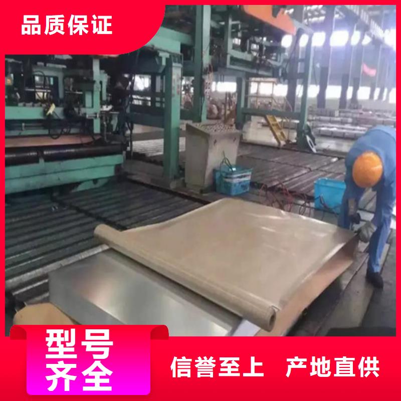 镀铝镁锌卷HC340/590DPD+ZM来图在线报价